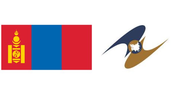 EAEU, Mongolia Complete Preparations For Temporary Free Trade Agreement