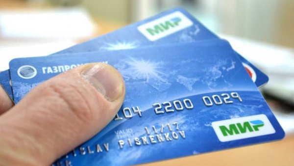 Iran To Accept Russian MIR Cards