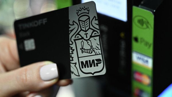 Threat Of US Secondary Financial Sanctions Hits Personal MIR Card Use