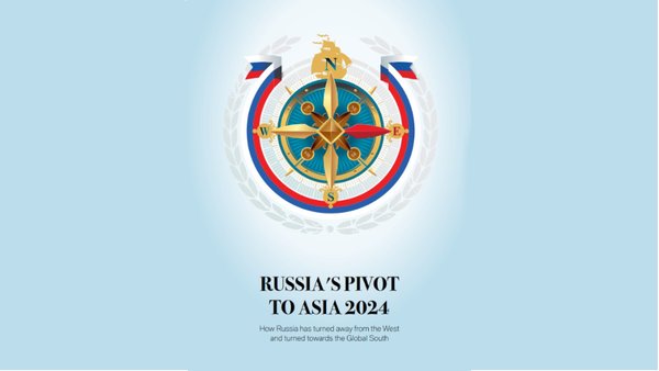 Russia’s Pivot To Asia – Complimentary Download