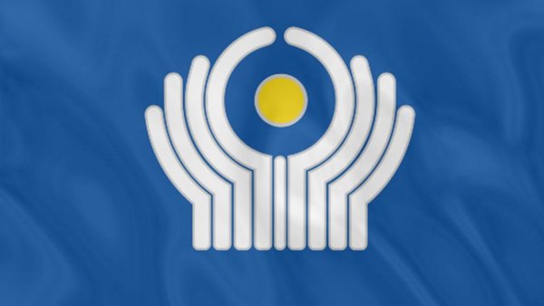 CIS Trade Up Two-Thirds Since 2020