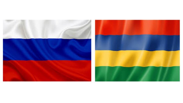 Mauritius Assessing MIR Card Introduction