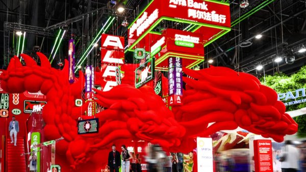 Russia’s Alfa Bank To Establish Offices In Beijing and Shanghai