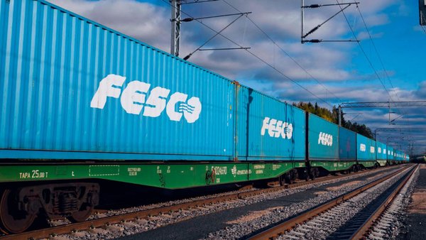 Blagoveshchensk Railway Port & Logistics Zone Next To China To Be Completed In 2025