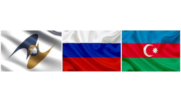 EAEU – Russia – Azerbaijan 2024 Trade, Investment & Connectivity Intensifies