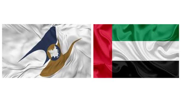 Eurasian Economic Union, United Arab Emirates Free Trade Agreement Expected In September