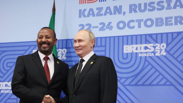 BRICS, Russia, and Ethiopia:  2024 Developments and Implications 