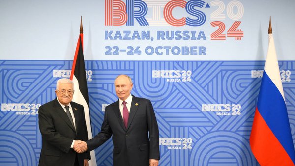 BRICS, Russia and Palestine:  2024 Developments and Implications 