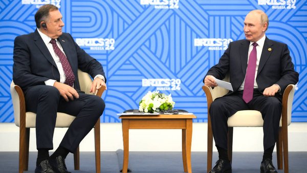 BRICS, Russia, and Republika Srpska:  2024 Developments and Implications  