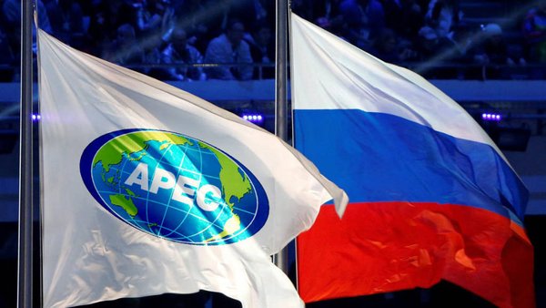 Russia – APEC 2024 Multilateral Meetings & Declaration: Analysis