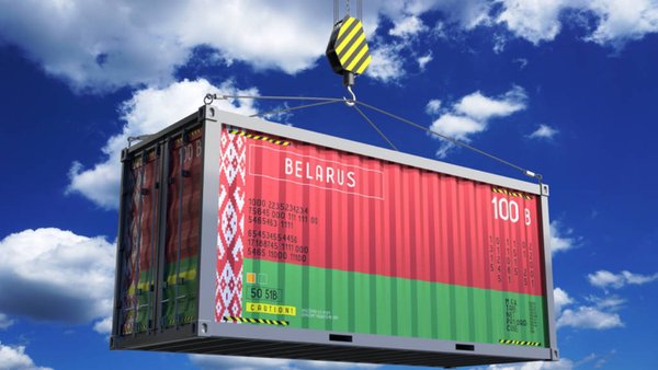 New Belarus-Export-To-Asia Terminal Being Developed In Murmansk