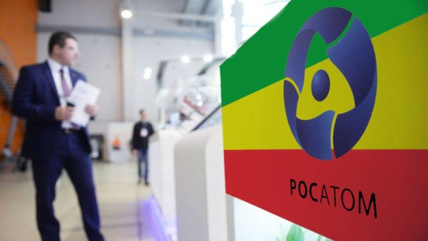 Rosatom Signs Nuclear Development Agreement With Ethiopia