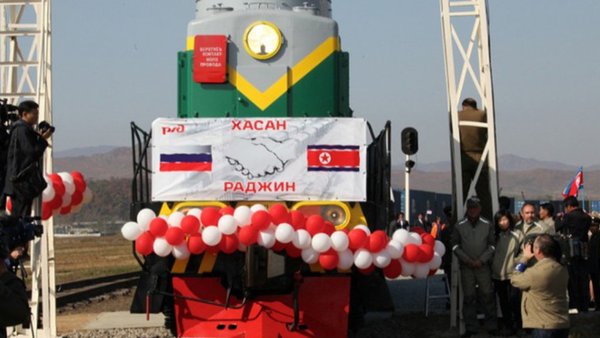 Russia-North Korea Border Crossing Undergoing Significant Upgrades