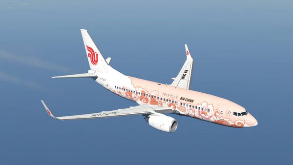 Air China To Operate Regular Beijing – Vladivostok Flights   