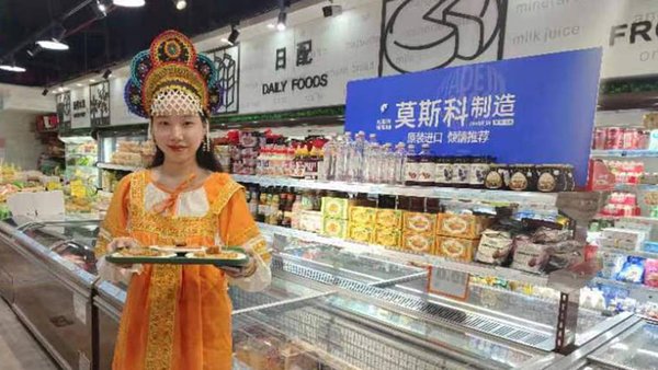 Russian Products Being Counterfeited In China As Consumer Interest In Russia Increases 