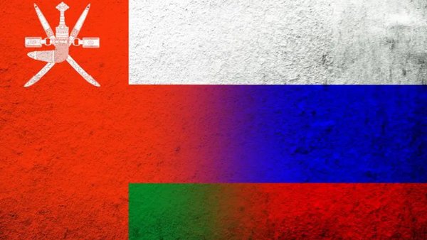 Oman Looking To Attract Russian Investors To Develop As A Middle East Hub  
