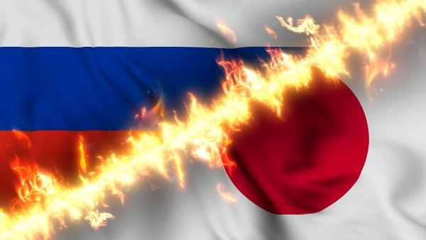Russia Terminates Japan Centers 