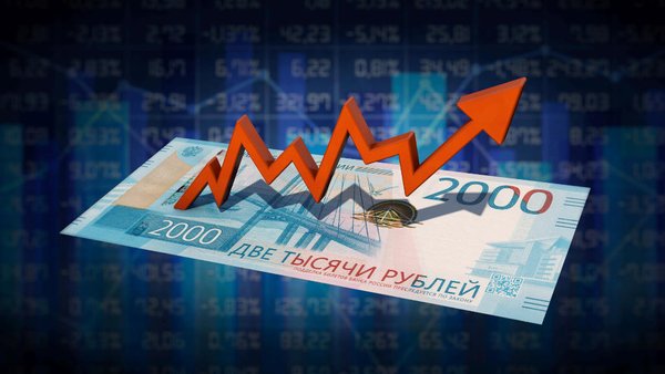 Russia’s Mutual Fund Investment Market Expands To Record Capital Volumes