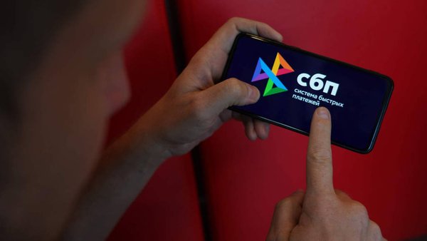 Russia’s Fast Payment System Via Phone Set To Expand Into The Global South 