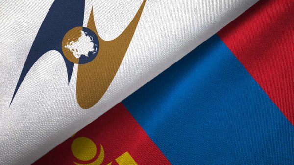 Eurasian Economic Union, Mongolia, Agree On Temporary Free Trade Agreement