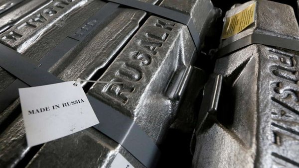 Russia’s Rusal Acquires Indian and Chinese Aluminium Manufacturers