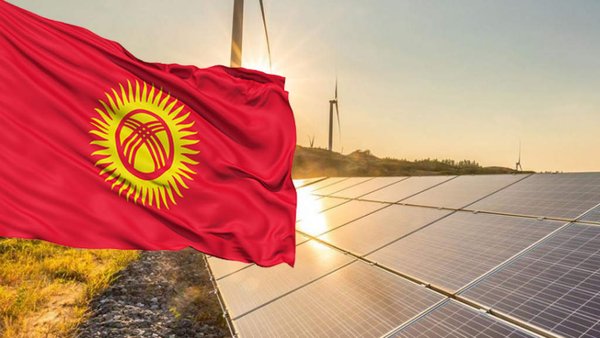 Rosatom To Start Kyrgyzstan Wind & Solar Farm Constructions in 2026