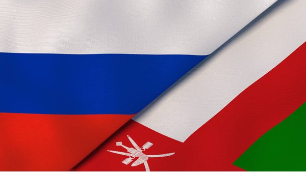 Russia, Oman 2025 Relations: Update  