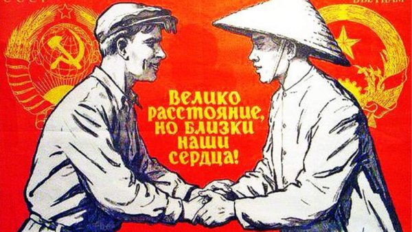 Russian Foreign Ministry Statement On 75th Anniversary Of Diplomatic Relations With Vietnam