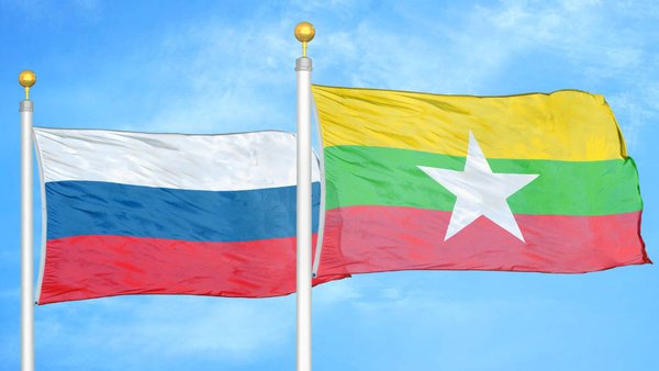 Russia and Myanmar Sign Bilateral Investment Treaty