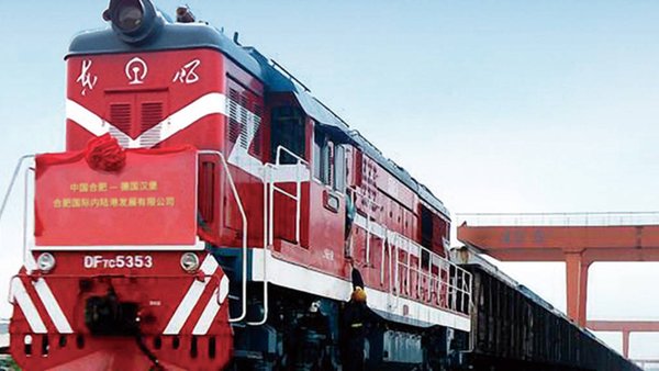 New East China-Moscow Direct Freight Rail Service  