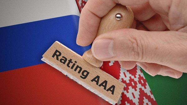 Russia, Belarus Governments Support Creation Of Joint Credit Rating Agency