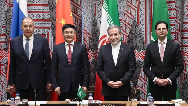 Afghanistan Regional Quadripartite Meet To Discuss Regional Security 