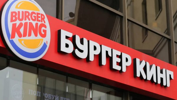 Relocations Of EU Listed Companies To Russia Reach Exodus Proportions