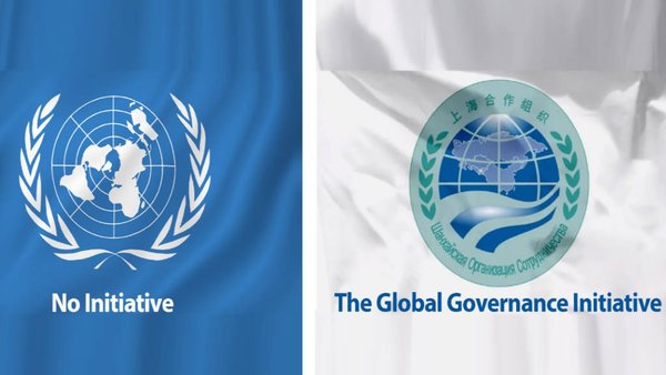 The Global Governance Initiative: A New Vision For The United Nations? – Text & Analysis