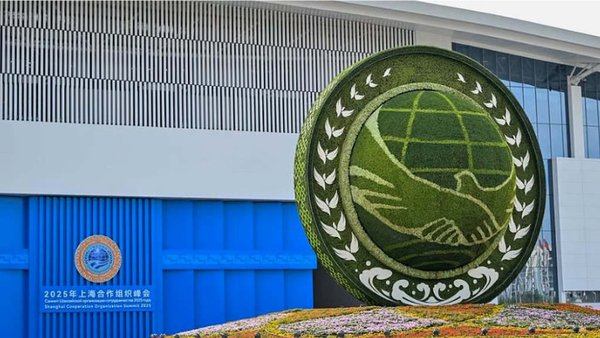 The New SCO Development Bank May Compete With SWIFT: Russian Finance Minister