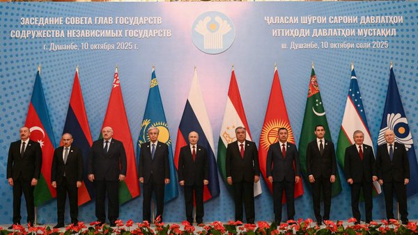 Annual Meetings Of Heads of State of the Commonwealth of Independent States: Economic Analysis