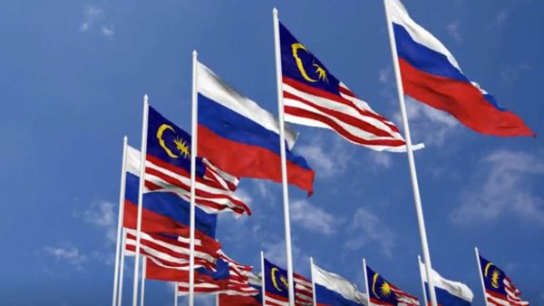 Russia, Malaysia Discuss Bilateral Trade Development; 2025 Trade Up 32.1% 
