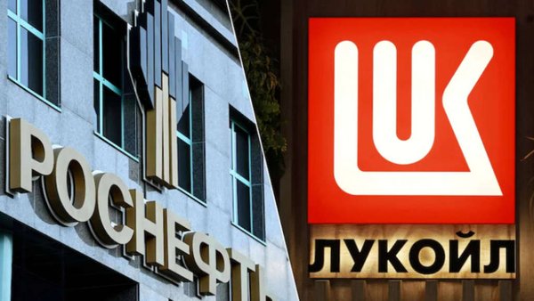 US Sanctions On Rosneft & Lukoil: Economic Impact Analysis
