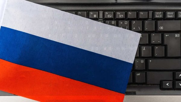 Russian Software Developer Planning To IPO End 2025