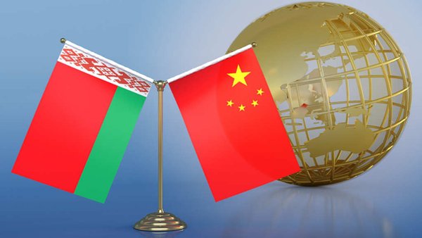 Eurasian Railway Gateway Terminal To Link Belarus To China