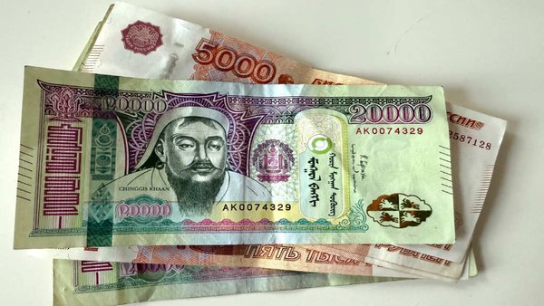 Russian Bank May Establish Operations In Mongolia