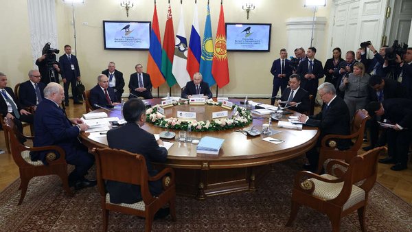 The Supreme Eurasian Economic Council Meeting in St. Petersburg: Analysis