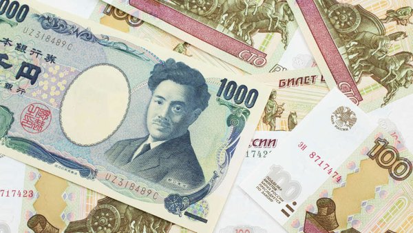 Japan Refuses To Expropriate US$30 Billion Of Russian Assets