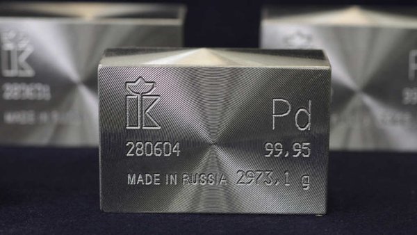St. Petersburg’s SPIMEX Aims For Competition With The London Metals Exchange