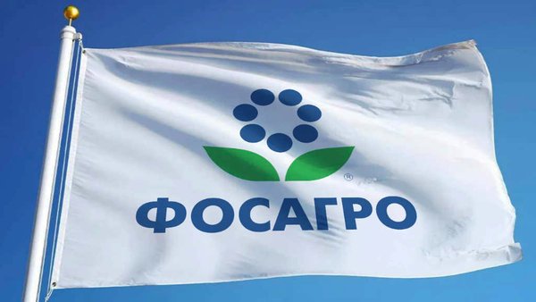 Two More EU Companies Relocate To Russia