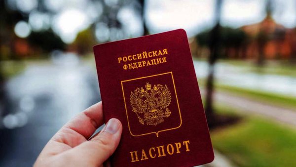 Russia To Expand Passport Scheme For Foreigners To Attract New Skills & Talent