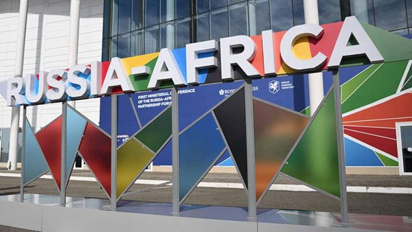 Russia, Ghana Discuss Preparations For The Third Russia-Africa Summit in Accra  