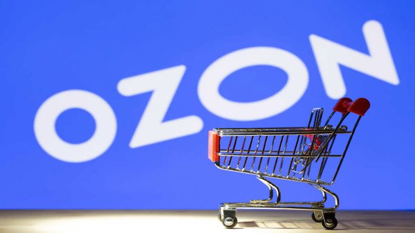 Russia’s Ozon Opens In Turkmenistan 