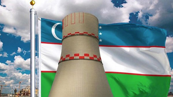 Rosatom Begins Construction Of Uzbekistan Nuclear Power Plant