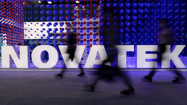 Russia’s Novatek To Supply LNG To Vietnam